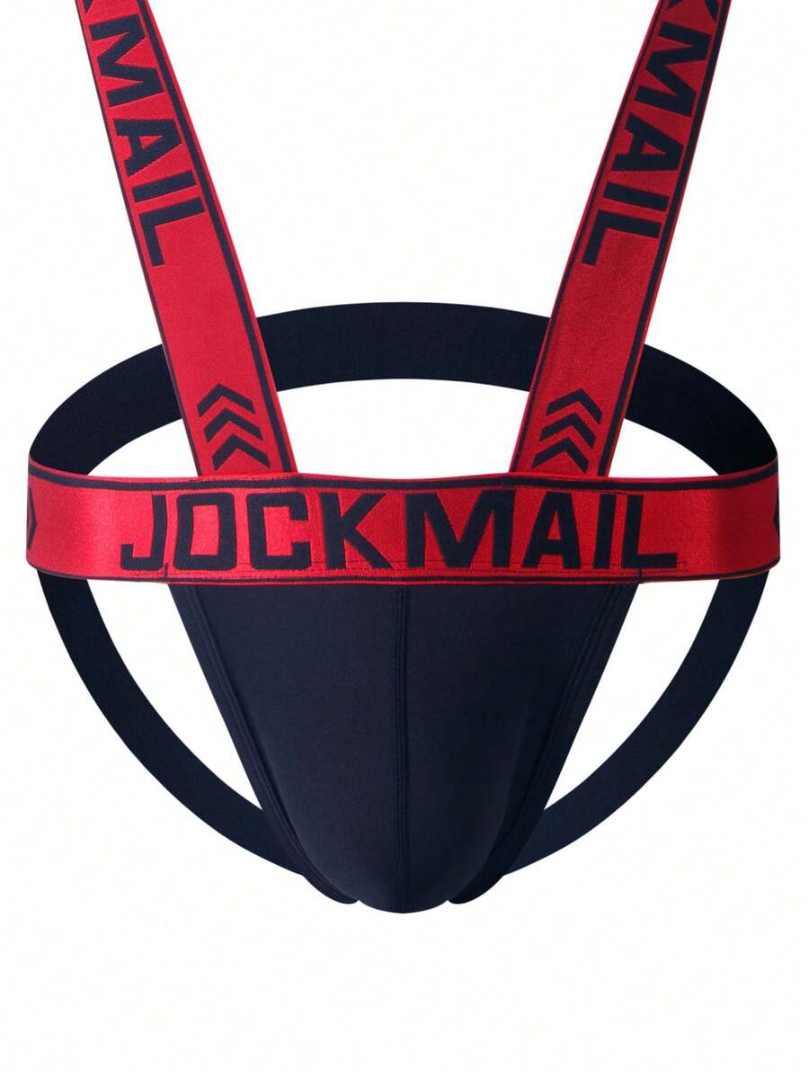 Red men's 2-in-1 one-shoulder strap jockstrap underwear with adjustable strap design.