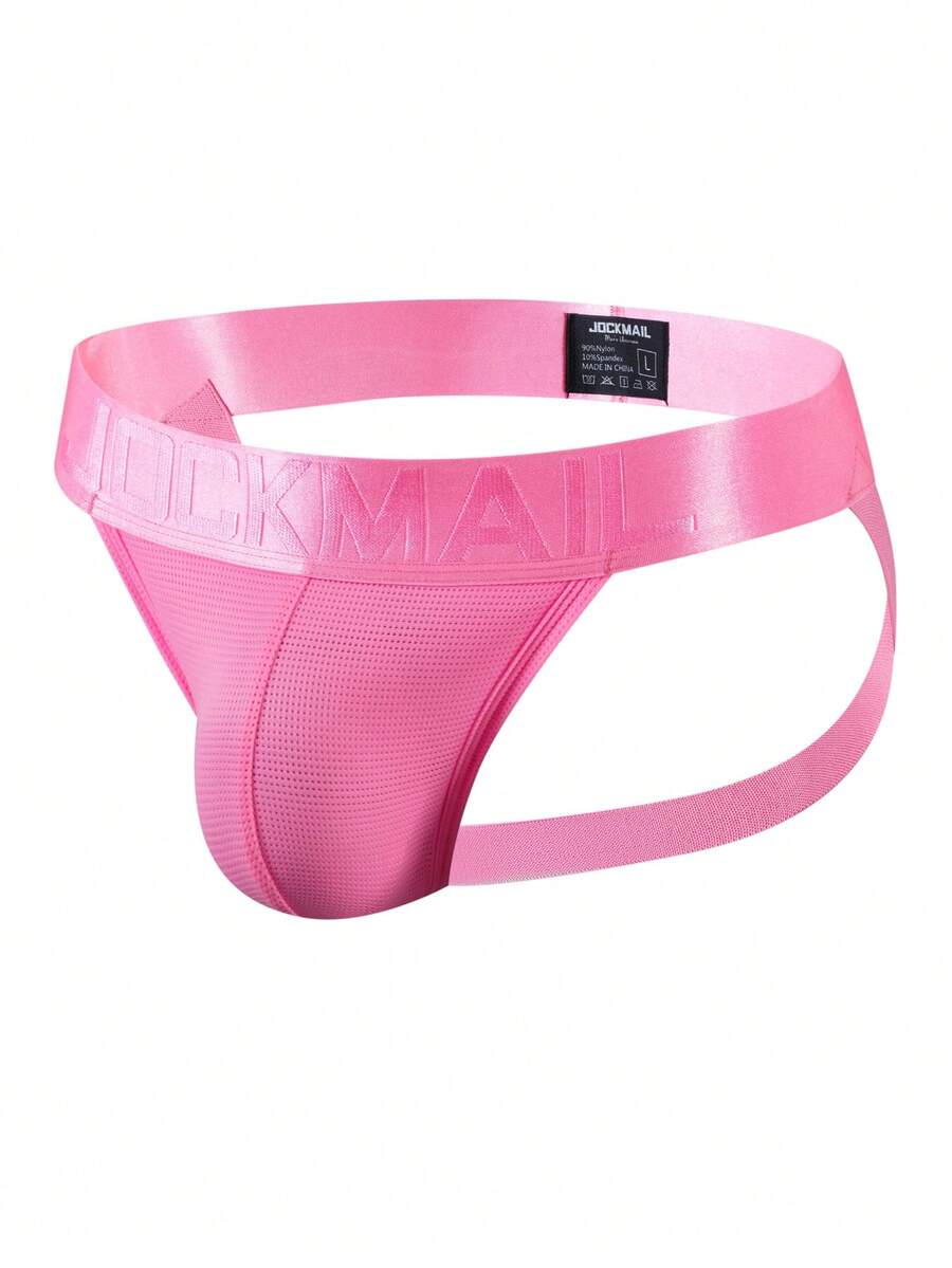 Pink men's low rise thong underwear featuring a minimalist sports brief cut and medium stretch fabric.