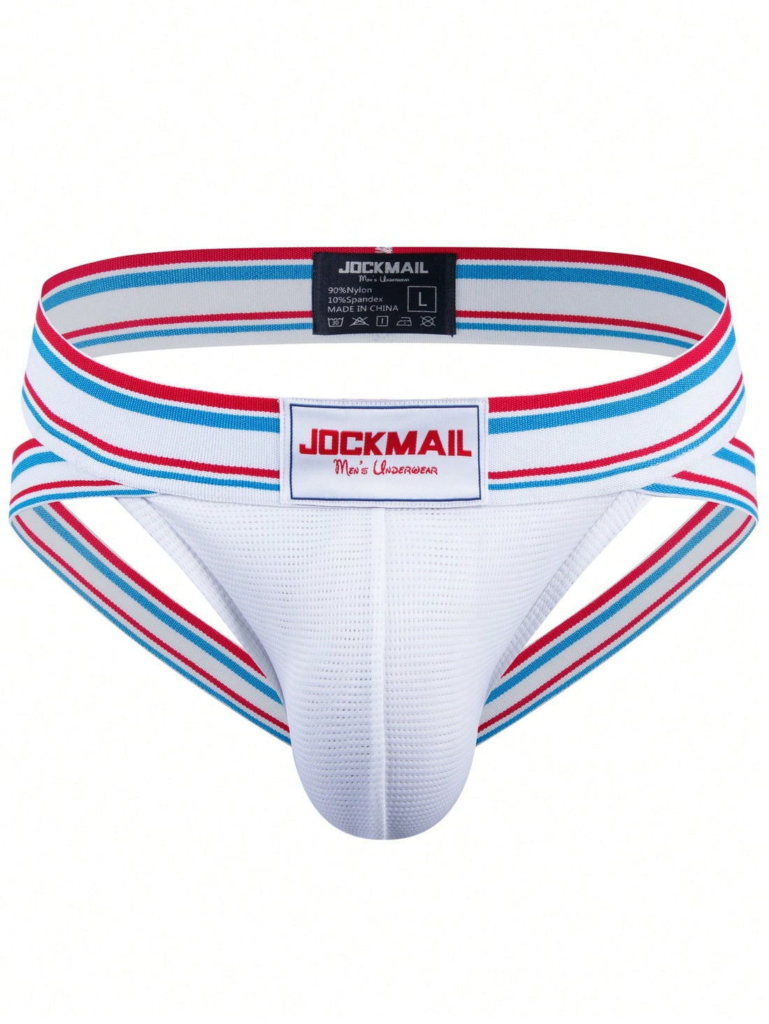 White low rise men's sports jockstrap underwear with tape detail and breathable stretch fabric.