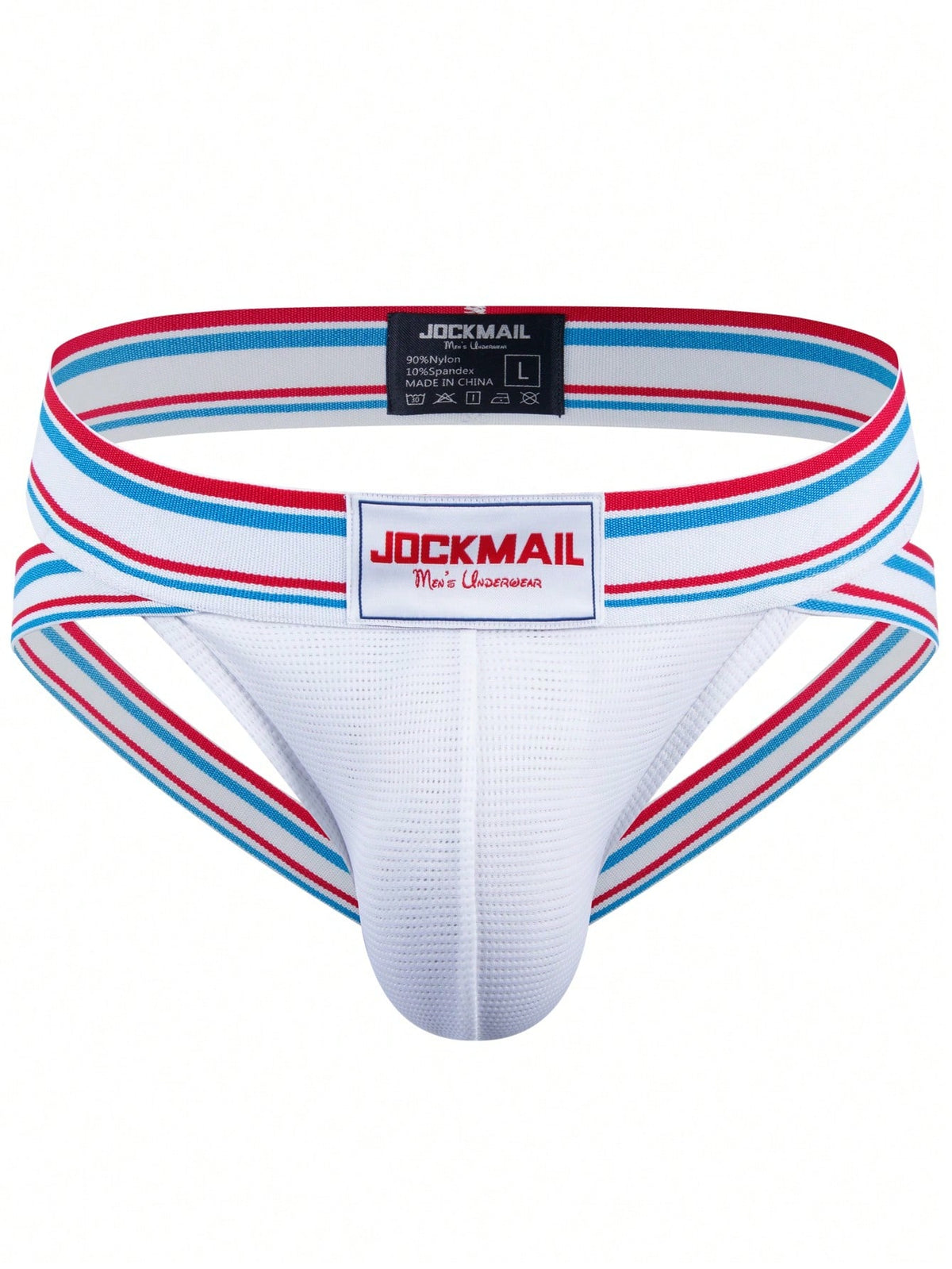 White low rise men's sports jockstrap underwear with tape detail and breathable stretch fabric.