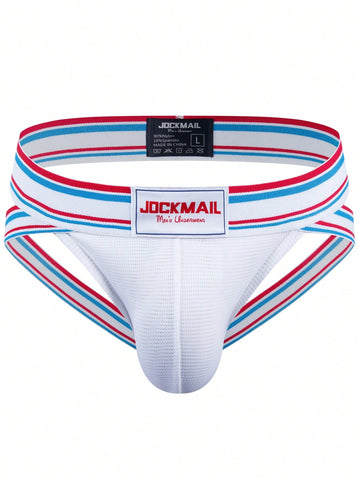 White low rise men's sports jockstrap underwear with tape detail and breathable stretch fabric.