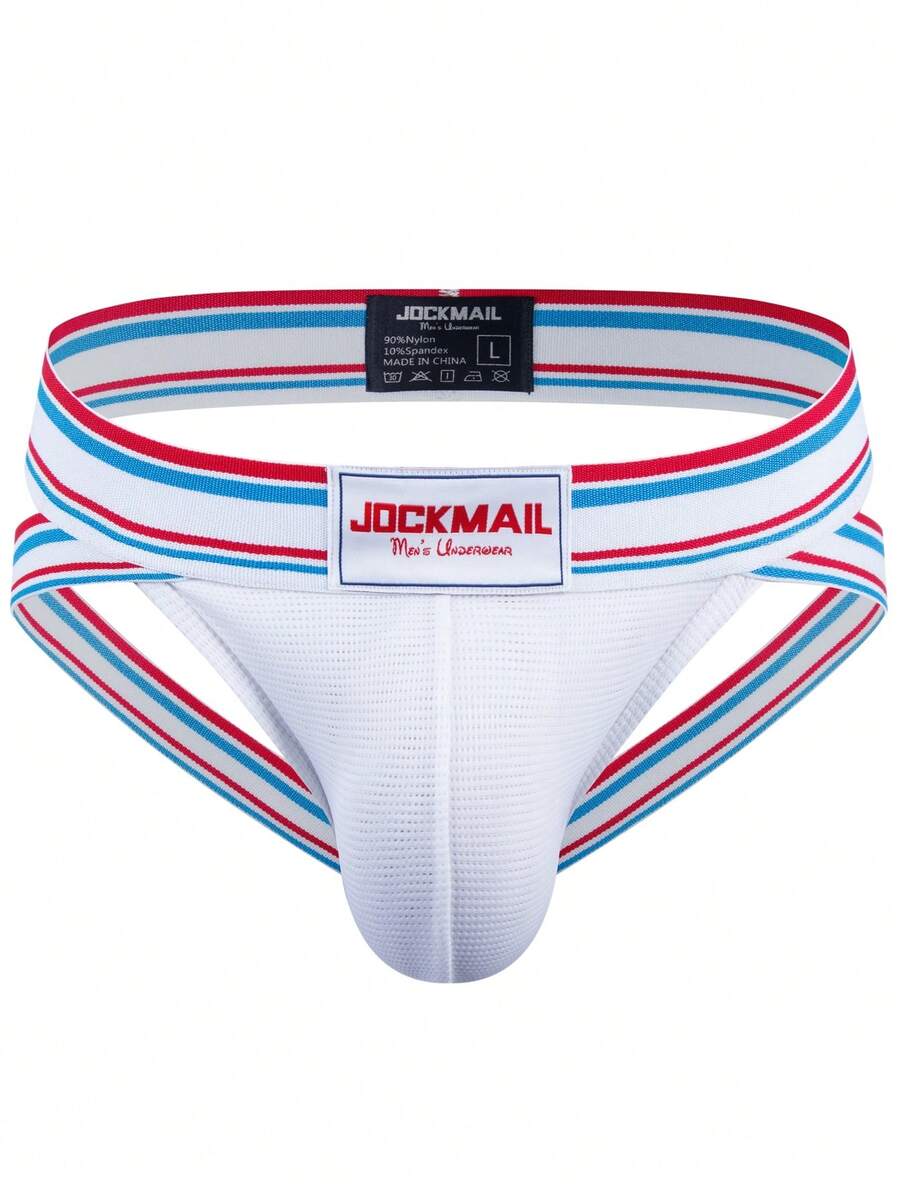White low rise men's sports jockstrap underwear with tape detail and breathable stretch fabric.