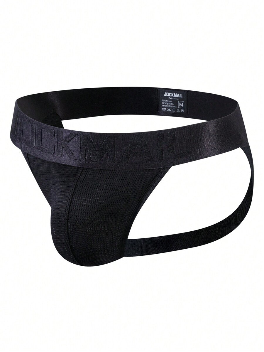 Pink men's low rise thong underwear featuring a minimalist sports brief cut and medium stretch fabric.