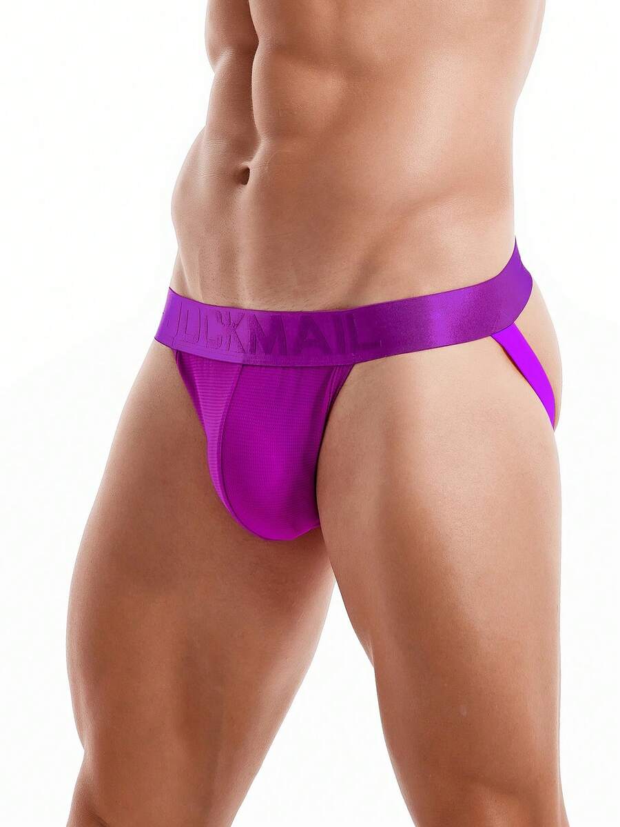 Pink men's low rise thong underwear featuring a minimalist sports brief cut and medium stretch fabric.