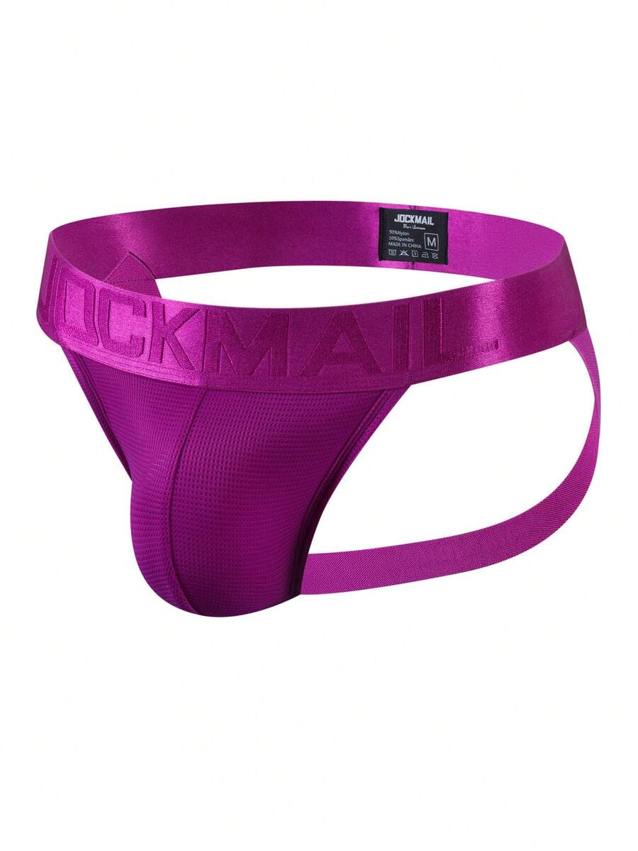 Pink men's low rise thong underwear featuring a minimalist sports brief cut and medium stretch fabric.