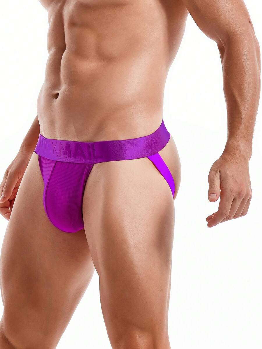 Pink men's low rise thong underwear featuring a minimalist sports brief cut and medium stretch fabric.
