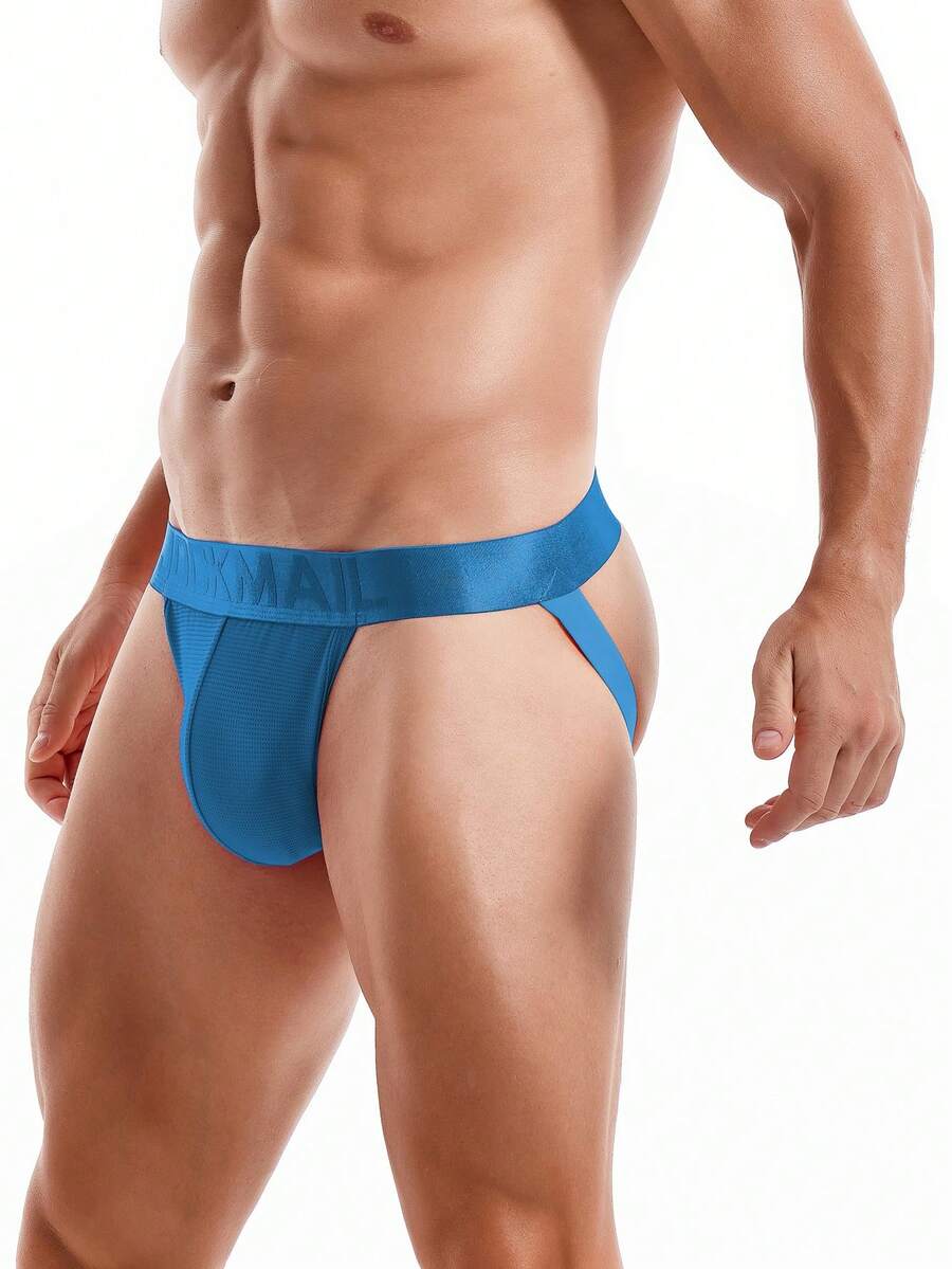 Pink men's low rise thong underwear featuring a minimalist sports brief cut and medium stretch fabric.