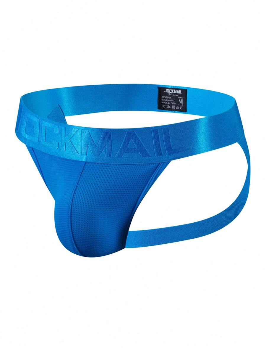 Pink men's low rise thong underwear featuring a minimalist sports brief cut and medium stretch fabric.