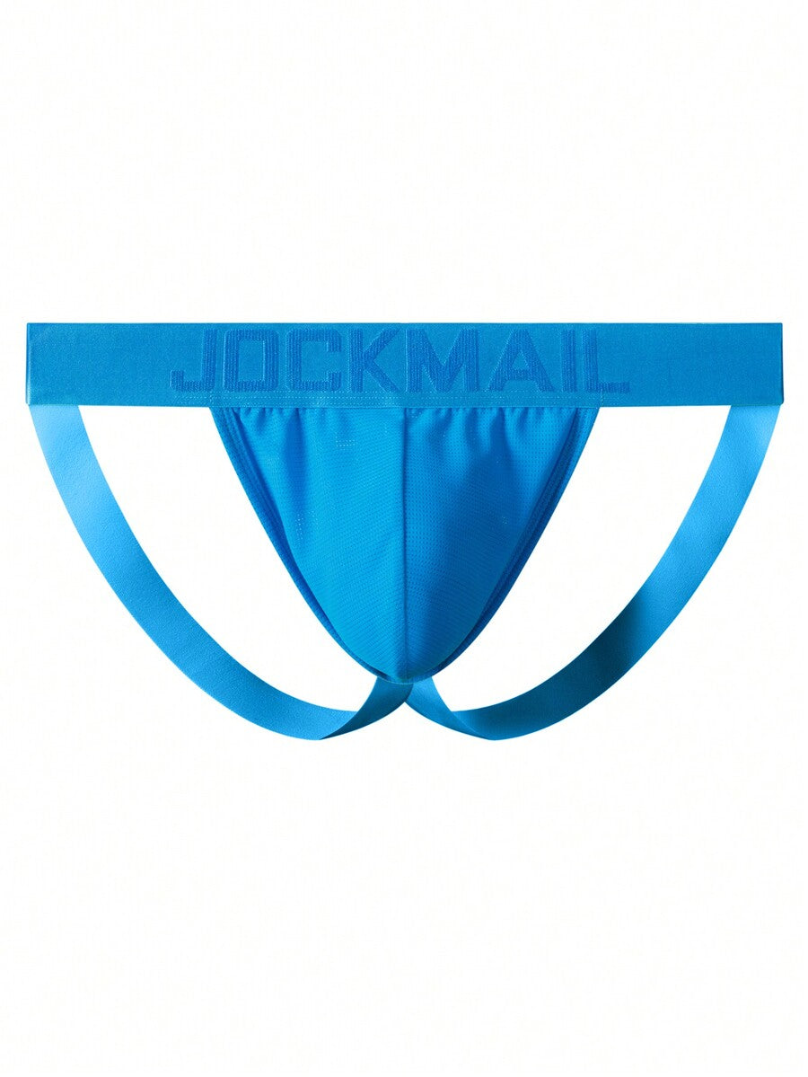 Pink men's low rise thong underwear featuring a minimalist sports brief cut and medium stretch fabric.