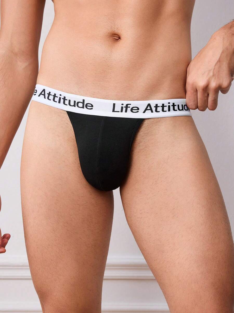 Men's sporty low rise boxer brief featuring a letter waistband made of breathable knitted fabric.