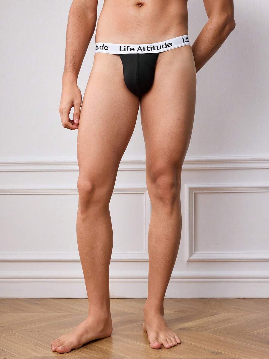 Men's sporty low rise boxer brief featuring a letter waistband made of breathable knitted fabric.