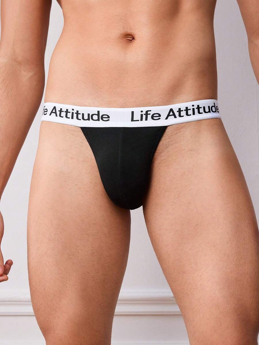 Men's sporty low rise boxer brief featuring a letter waistband made of breathable knitted fabric.