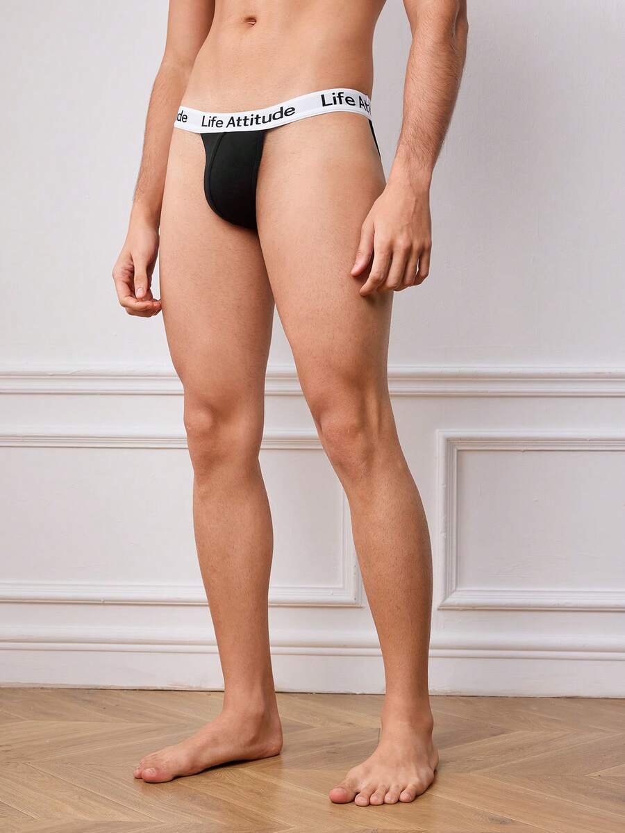 Men's sporty low rise boxer brief featuring a letter waistband made of breathable knitted fabric.