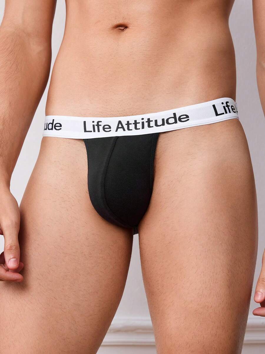 Men's sporty low rise boxer brief featuring a letter waistband made of breathable knitted fabric.