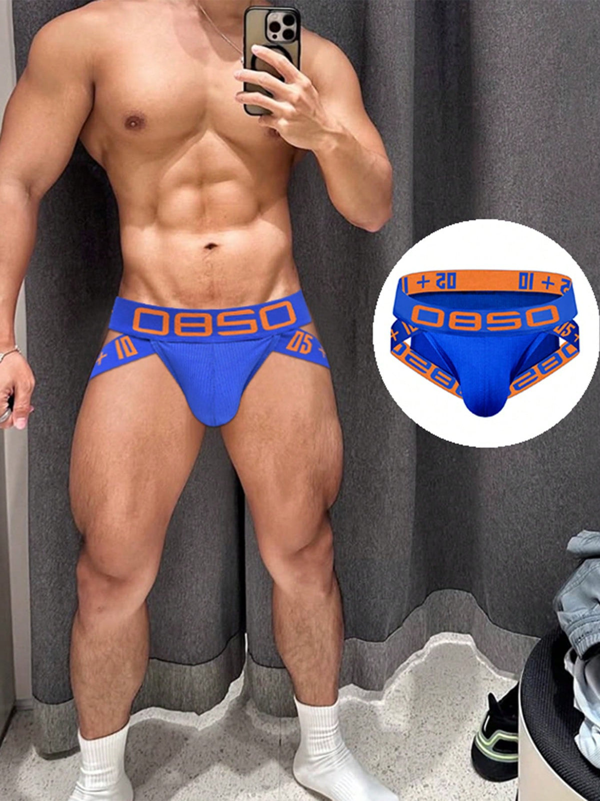 Men's low-rise side-cutout sport brief underwear made of high-stretch knitted cotton fabric