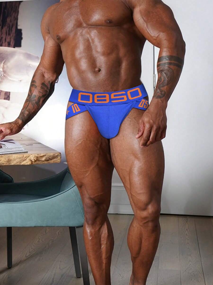 Men's low-rise side-cutout sport brief underwear made of high-stretch knitted cotton fabric