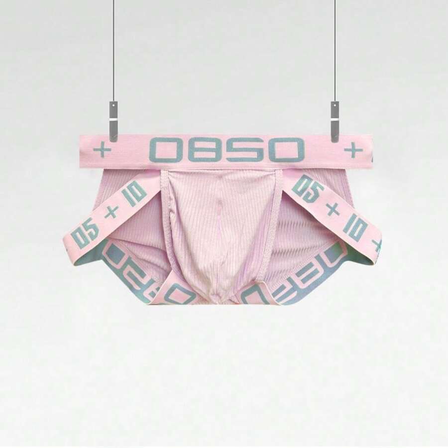 Men's low-rise side-cutout sport brief underwear made of high-stretch knitted cotton fabric