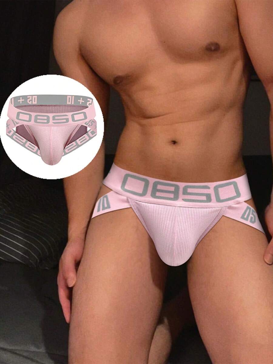 Men's low-rise side-cutout sport brief underwear made of high-stretch knitted cotton fabric