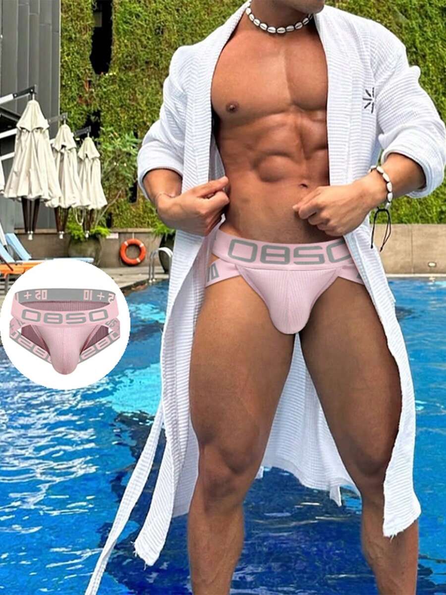 Men's low-rise side-cutout sport brief underwear made of high-stretch knitted cotton fabric