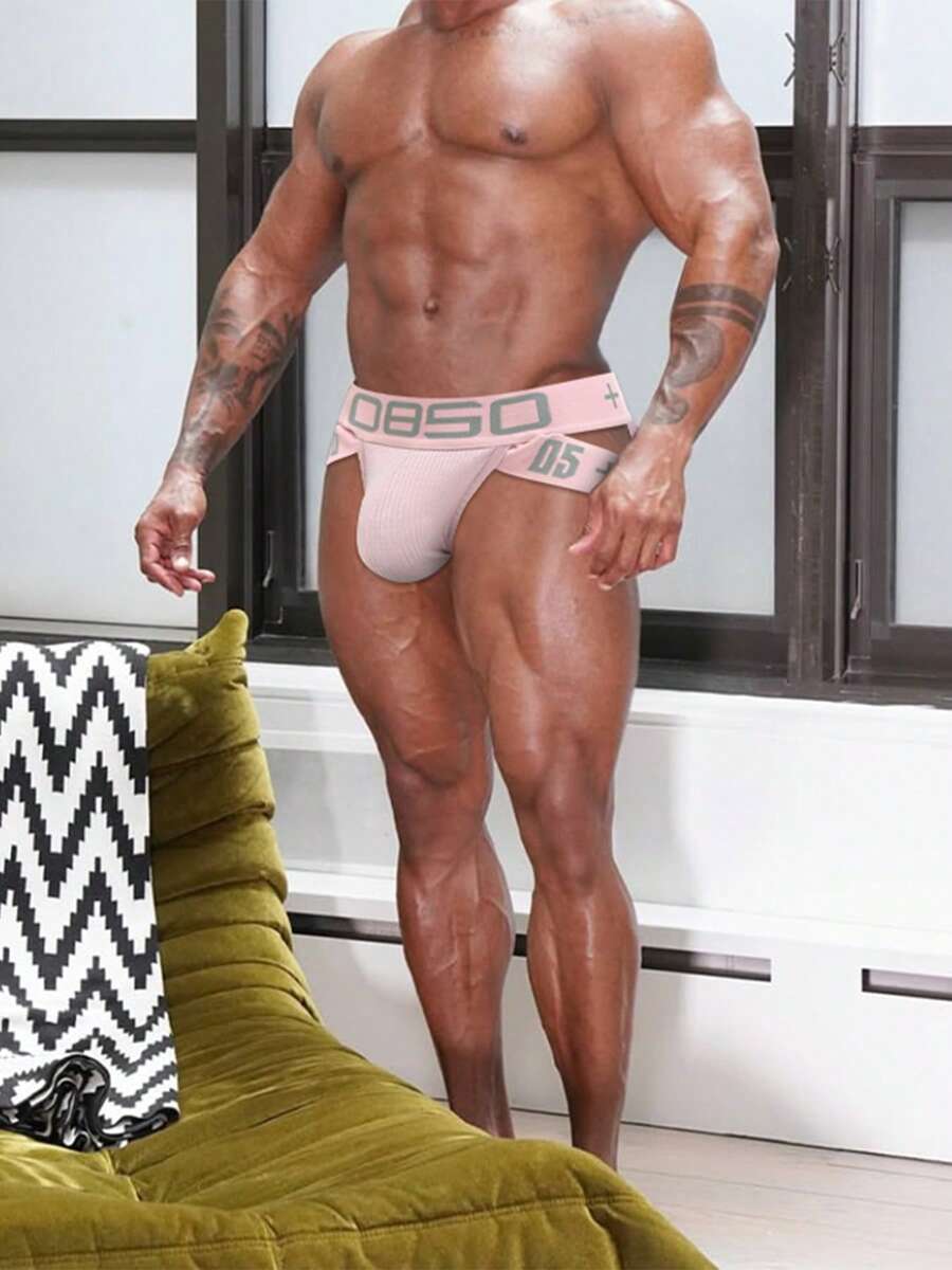 Men's low-rise side-cutout sport brief underwear made of high-stretch knitted cotton fabric