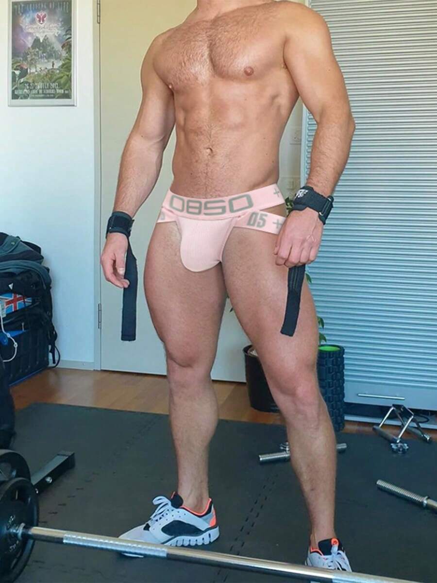 Men's low-rise side-cutout sport brief underwear made of high-stretch knitted cotton fabric