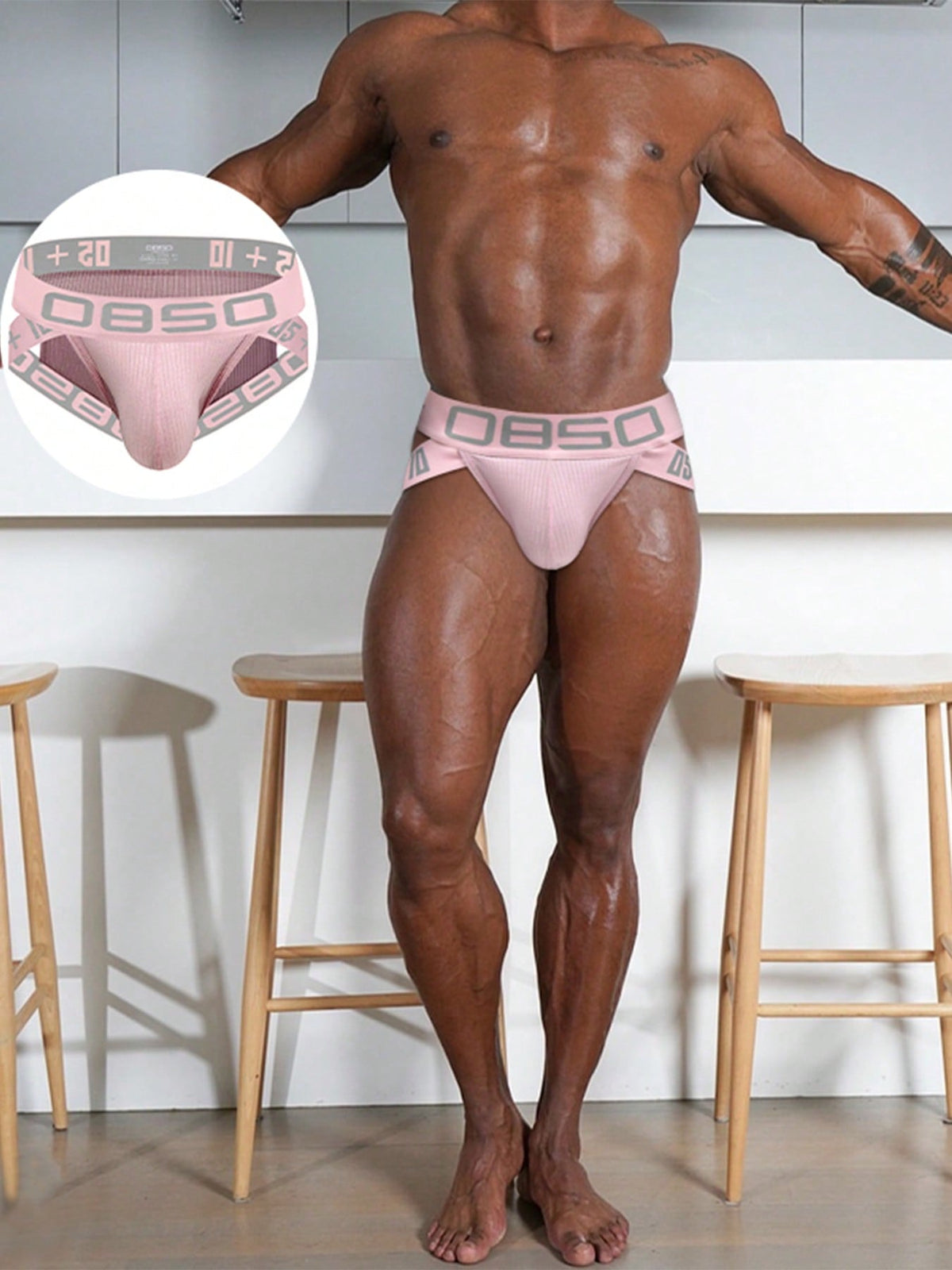 Men's low-rise side-cutout sport brief underwear made of high-stretch knitted cotton fabric