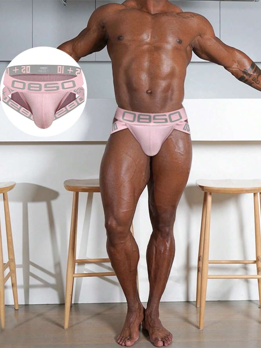 Men's low-rise side-cutout sport brief underwear made of high-stretch knitted cotton fabric