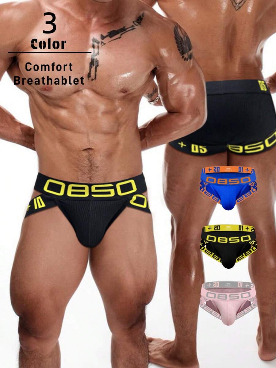 Men's low-rise side-cutout sport brief underwear made of high-stretch knitted cotton fabric
