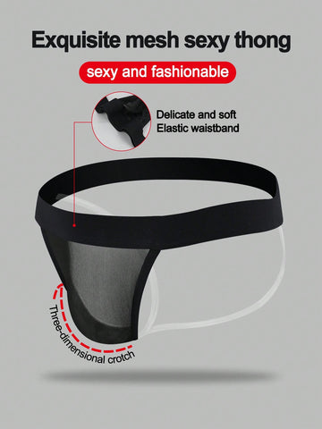 Black men's low rise jockstrap underwear in mesh fabric with colorblock design, medium stretch, and backless crotchless styling.