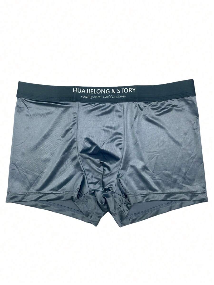 A 4-piece set of men's multicolor silk-like mid rise trunks crafted from soft knitted fabric with slight stretch and inner lining.