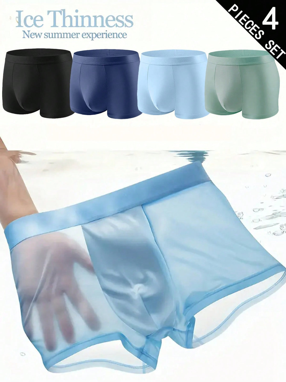 A 4-pack set of men's sporty underwear trunks in multicolor featuring a plain pattern and mid-rise fit.