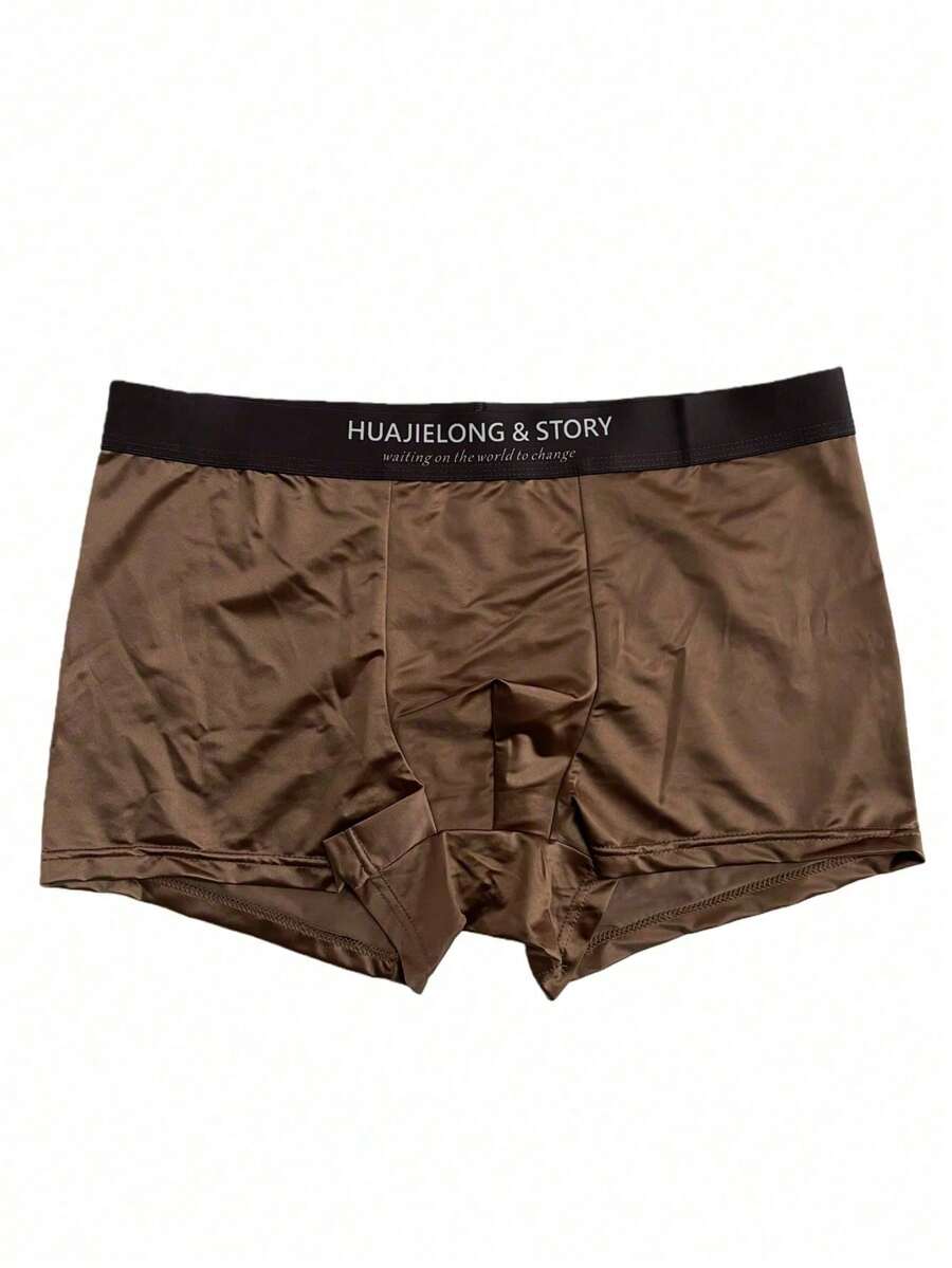 A 4-piece set of men's multicolor silk-like mid rise trunks crafted from soft knitted fabric with slight stretch and inner lining.