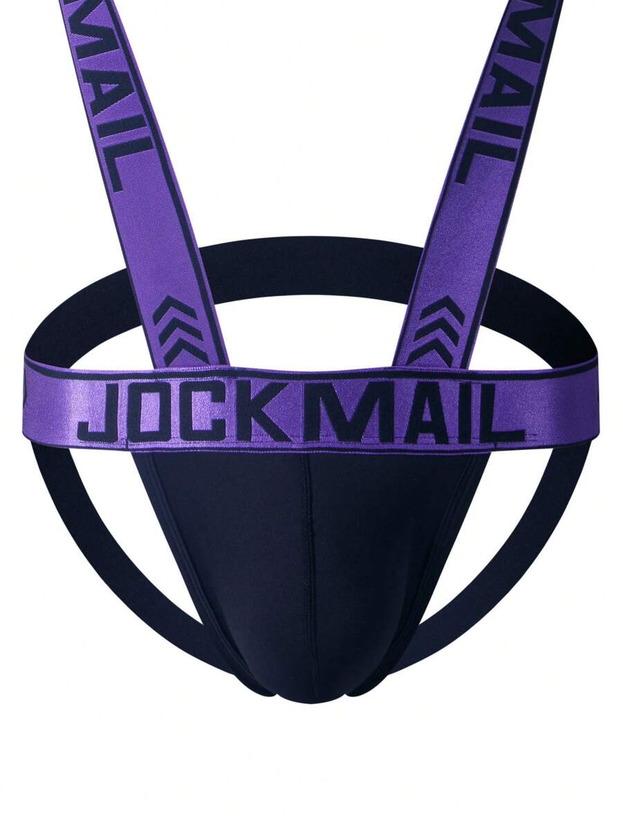 Red men's 2-in-1 one-shoulder strap jockstrap underwear with adjustable strap design.