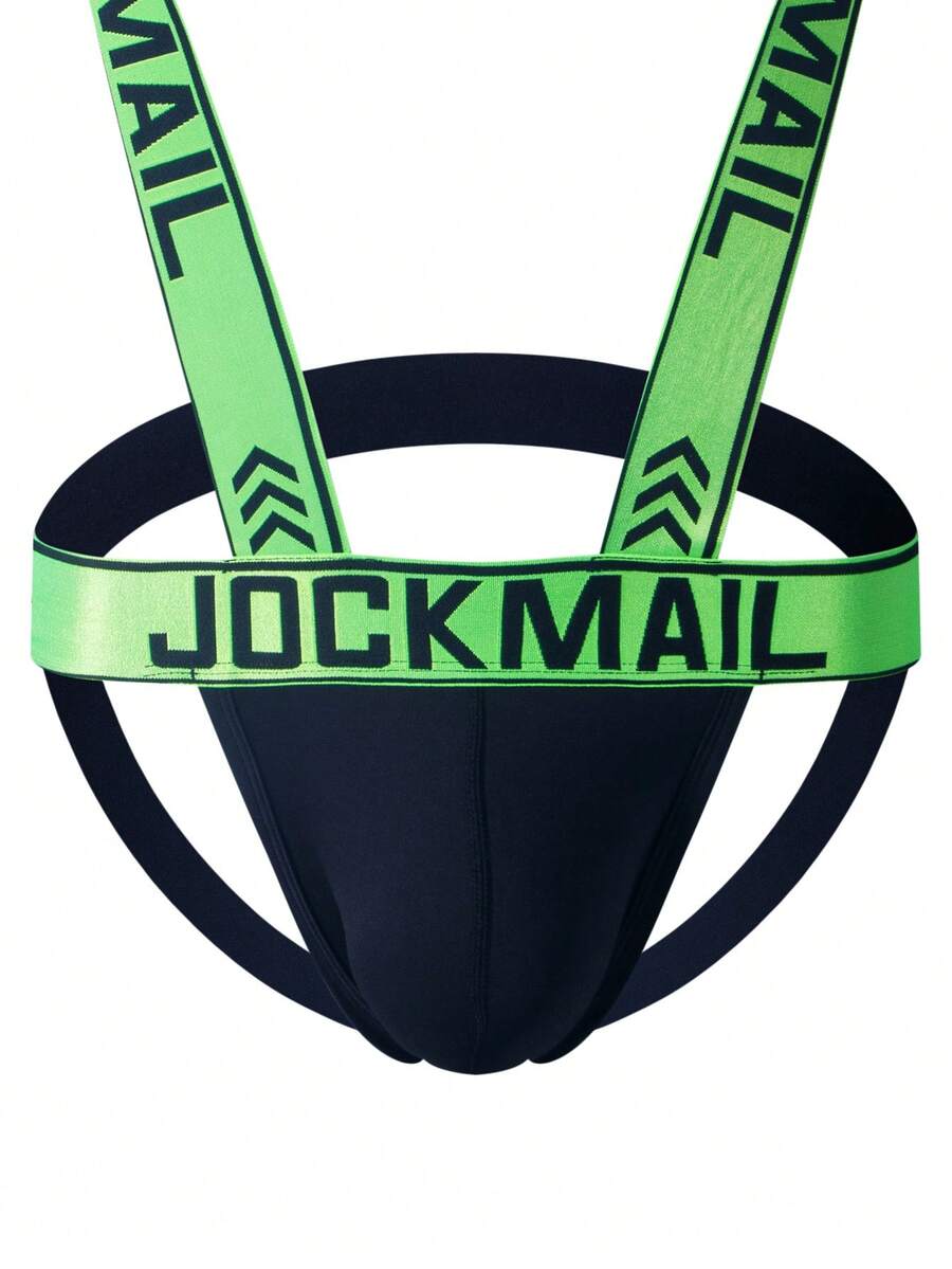 Red men's 2-in-1 one-shoulder strap jockstrap underwear with adjustable strap design.