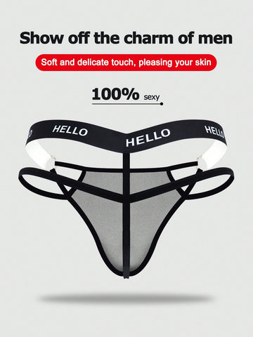 Black men's low rise mesh thong underwear featuring a backless design, sheer fabric, cup detail, and medium stretch material.