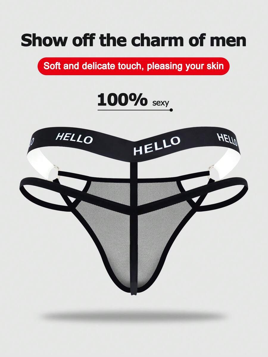 Black men's low rise mesh thong underwear featuring a backless design, sheer fabric, cup detail, and medium stretch material.