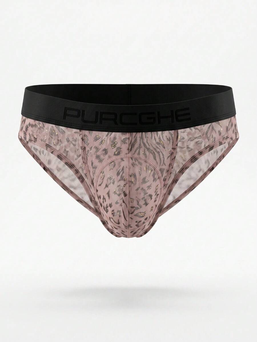 Men's low rise brief in coffee brown featuring a textured pattern and medium stretch fabric.