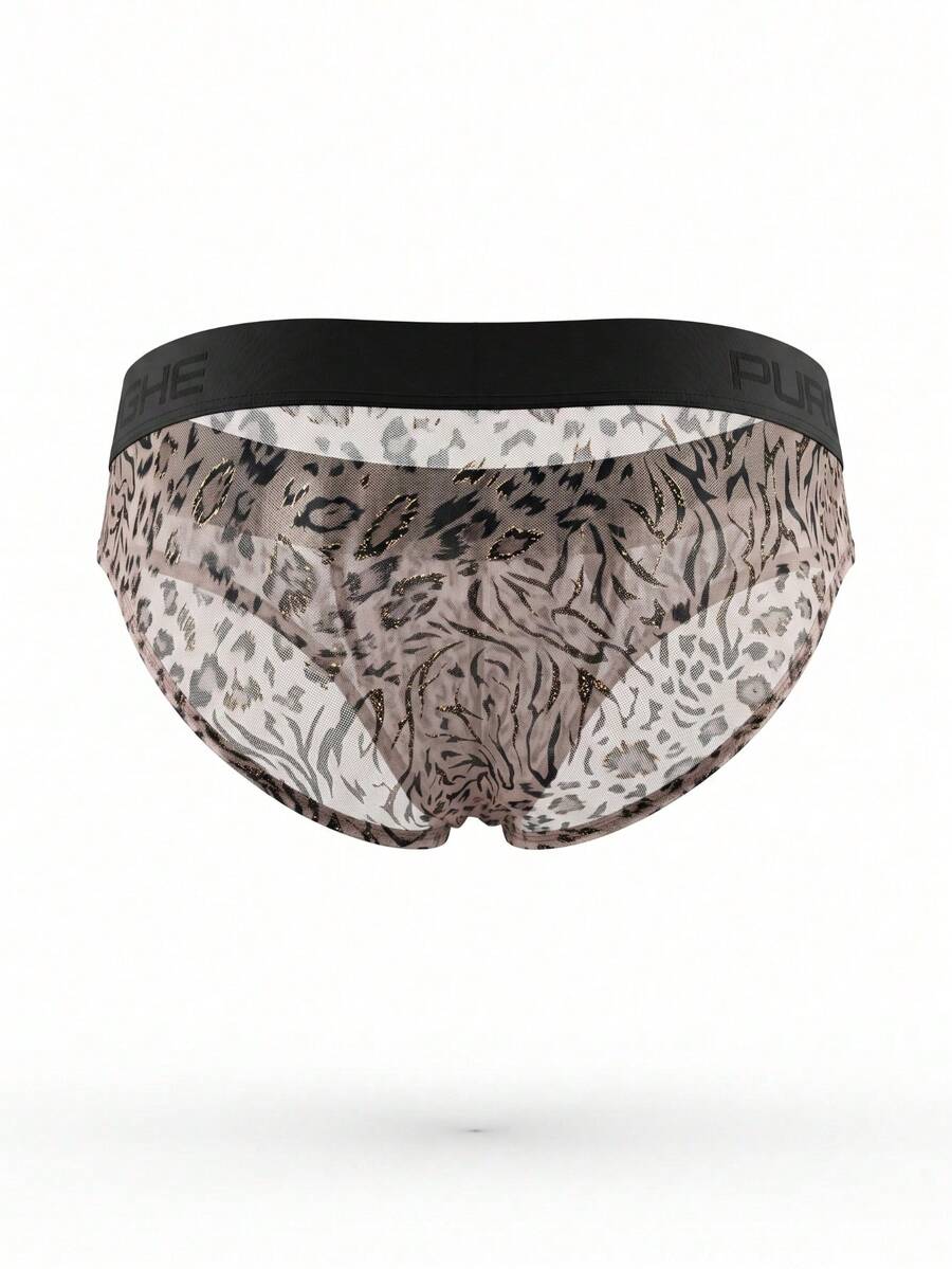 Men's low rise brief in coffee brown featuring a textured pattern and medium stretch fabric.