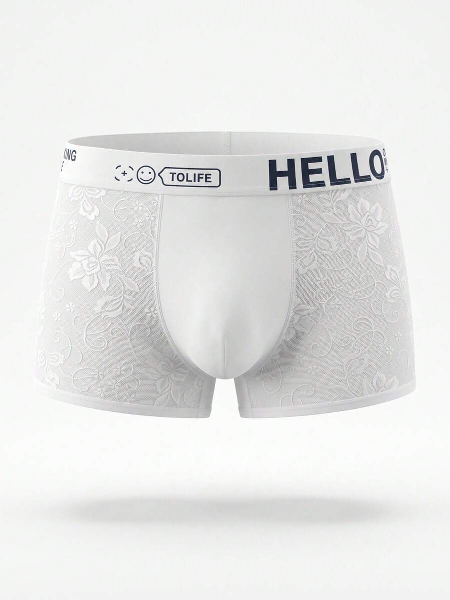 White plain low-rise mesh boxer shorts for men featuring medium stretch fabric and tape detailing.