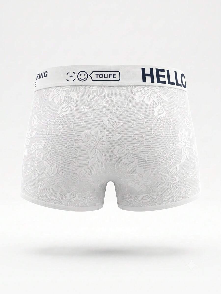 White plain low-rise mesh boxer shorts for men featuring medium stretch fabric and tape detailing.