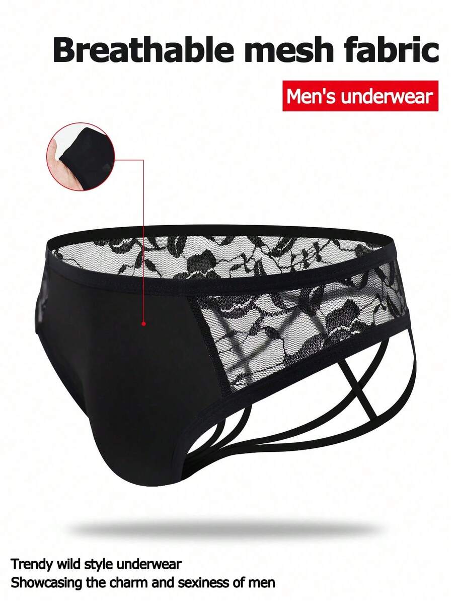Multicolor men's low rise mesh thong underwear featuring hollow out details and colorblock design