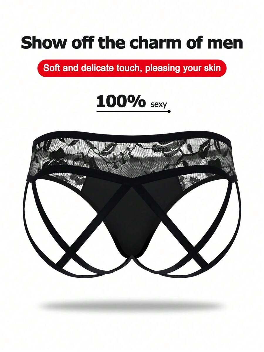 Multicolor men's low rise mesh thong underwear featuring hollow out details and colorblock design