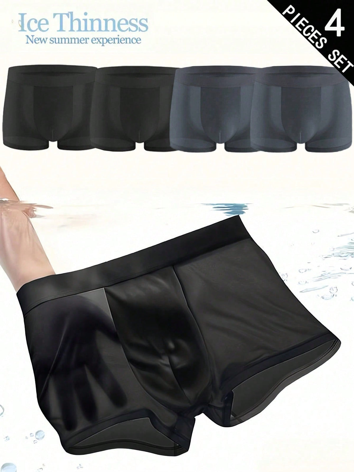 A 4-pack set of men's sporty underwear trunks in multicolor featuring a plain pattern and mid-rise fit.