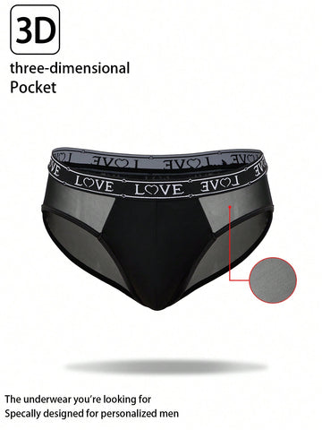 Men's Black Patchwork Casual Shorts With Breathable Stretch Fabric