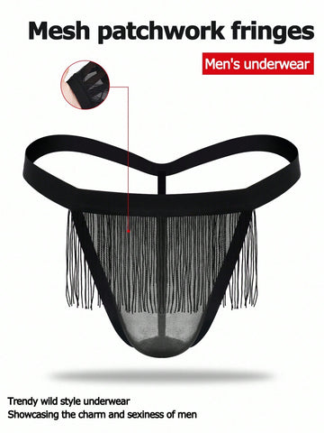 Men's Solid Color Casual Shorts With Fringe Detail And Stretch Fabric