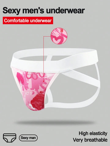 Men's Heart Design Casual Shorts With Breathable Soft Stretch Fabric