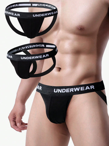 Men’s Lightweight Shorts With Letter Print Waist Detail