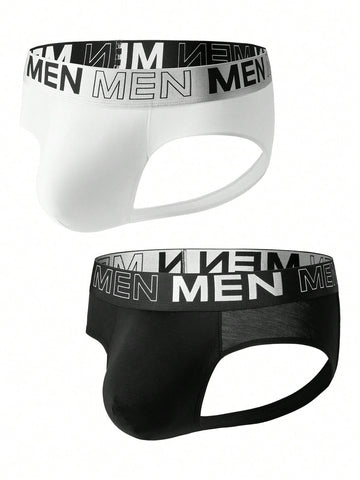 Men’s Lightweight Shorts Two-Piece Set With Woven Letter Pattern