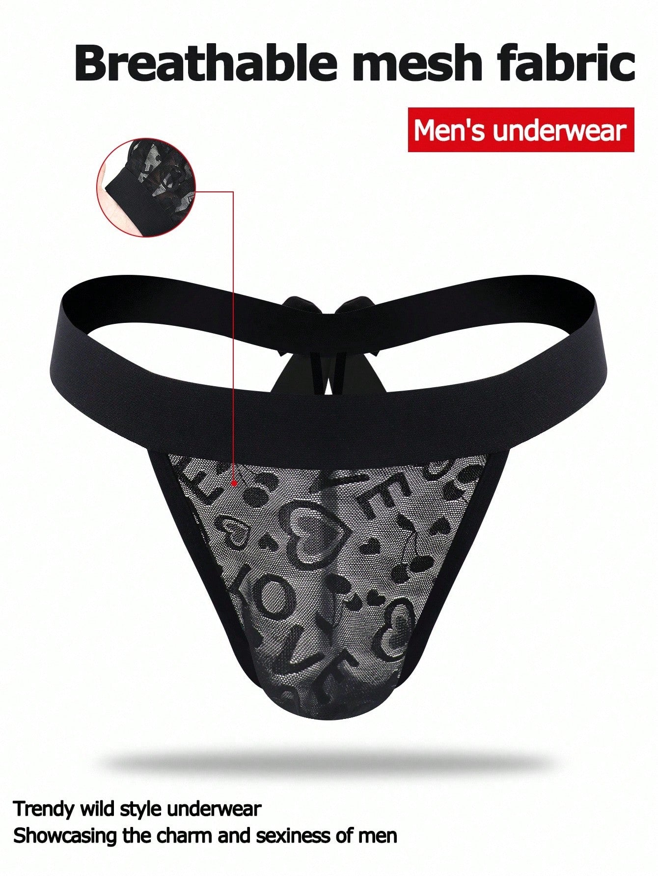 Men’s Lightweight Shorts With Bow Detail Solid Color