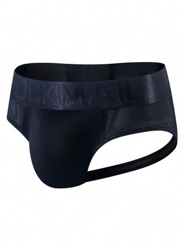 Men's Breathable Casual Shorts With Lightweight Stretch Fabric And Comfort Fit